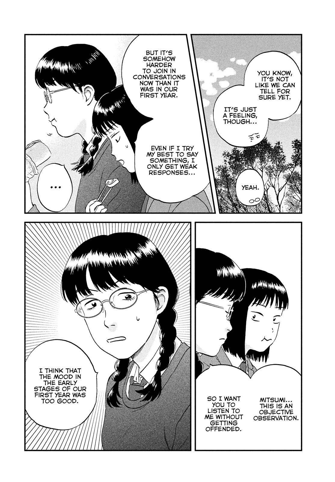 Skip to Loafer, Chapter 36 image 17